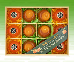 MM-30V　国産みかん使用　まるごとみかん＆果汁ゼリー